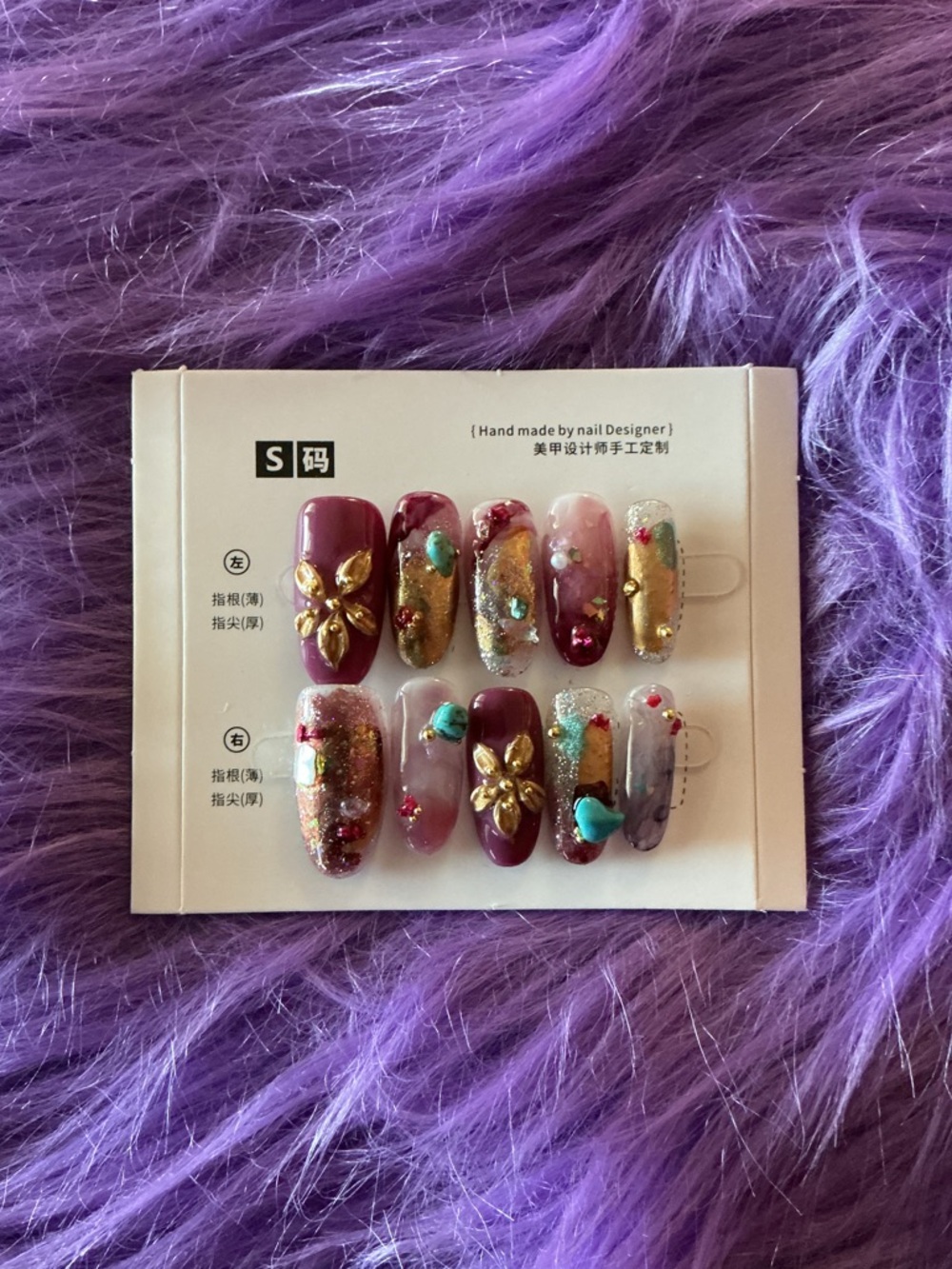 Handmade Mixed Jewel Accent Press-On Nails - Plum & Gold